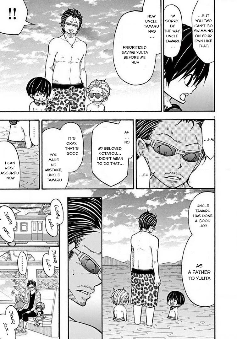 Kotaro Lives Alone, Chapter 61 image 09